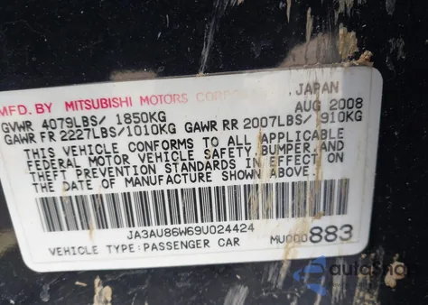 2009 Mitsubishi Lancer Gts из США, поврежденный, VIN JA3AU86W69U024424